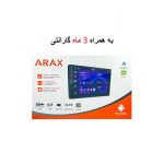 مانیتور اندروید فابریک ام وی ام 315 mvm جدید ( با بیش از 5 مدل مختلف✅ ) - Image 2