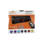 ضبط خودرو چیتا مدل 1055 - Image 3