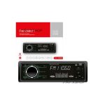 ضبط خودرو پاناتک مدل  P-CP205 - Image 2