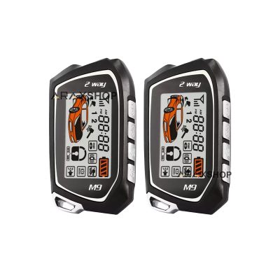 دزدگیر تصویری خودرو اسپای مدل M9