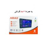 مانیتور اندروید هیوندای توسان ix35 - Image 2