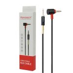 کابل AUX پاناتک مدل P-A14 طول 1 متر