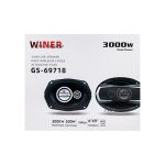 بلندگو بیضی وینر GS-69718 - Image 4