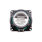 بلندگو خودرو وینر مدل EA-402B (توییتر دار) - Image 2