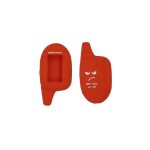 کاور ژله ایی ماجیکار مدل گلد 100 - Image 2