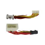 سوکت دزدگیر کوییک و سایناs - Image 3