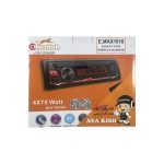 ضبط خودرو چیتا مدل 1010 - Image 2