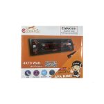 ضبط خودرو چیتا مدل 1011 - Image 2