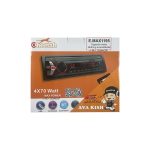 ضبط خودرو چیتا مدل 1095 - Image 2