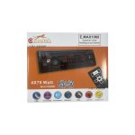 ضبط خودرو چیتا مدل 1060 - Image 2